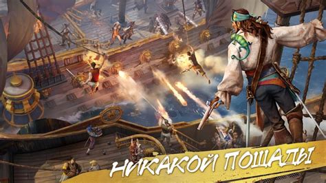 sea of conquest mod apk|Sea of Conquest: Pirate War APK v1.1.290 .